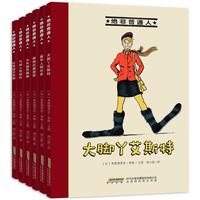 《绝非普通人》（套装共6册）