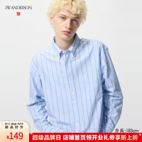 PLUS会员：优衣库 男装/女装牛津纺宽松条纹衬衫/长袖衬衣480802 60 浅蓝色 L /175/100A