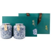 FIRST SOUTHRIVER 第一江南 茶叶礼盒 明前特级龙井绿茶一帘春色礼盒装250g年货送礼 礼盒装