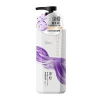 蒂花之秀 玻尿酸香氛 洗发水  450g