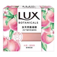  LUX/力士 氨基酸补水 香皂  蜜桃香 95g