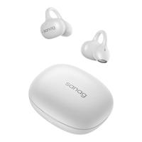 塞那 F30水滴弧AI蓝牙耳机入耳夹式25开放式无线气骨传导翻