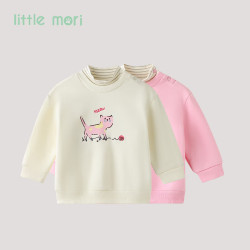 little mori 丽婴房小森林 童装（促销专区，任选2件）