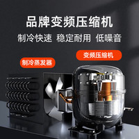 美逗超薄400mm变频嵌入式冰吧红酒茶叶水果保鲜饮料柜静音风冷无霜一级能效压缩机制冷恒温家用餐边柜 双温区/深度400mm/饮料柜冰吧/变频/一级能效