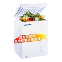 AUX奥克斯冰柜家用商用迷你小型冷藏冷冻卧式小冷柜 保鲜节能储母乳柜冰箱 【一级能效】 40L