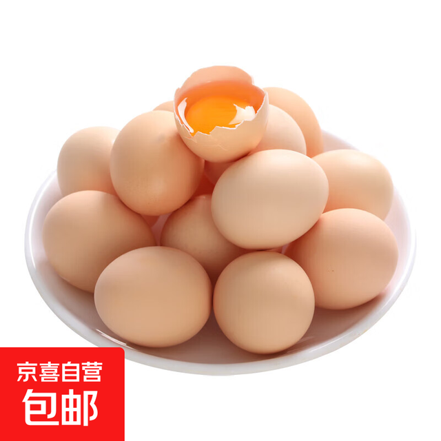 京喜加 山林散养谷物鲜鸡蛋40g*12枚