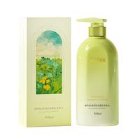 Vetes/维特丝 控油蓬松 洗发水  508ml