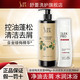  SLEK 舒蕾 金缕梅洗发水499g+水润柔肤沐浴露200ml　