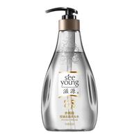 seeyoung 滋源 水杨酸控油去屑洗发水 400ml