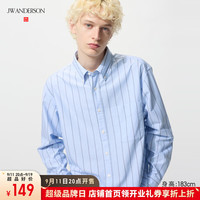 优衣库【超品好价】男装/女装牛津纺宽松条纹衬衫/长袖衬衣480802 60 浅蓝色 M /170/92A