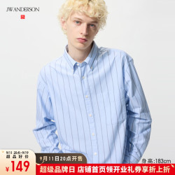 优衣库 男装/女装牛津纺宽松条纹衬衫/长袖衬衣480802 60 浅蓝色 M /170/92A