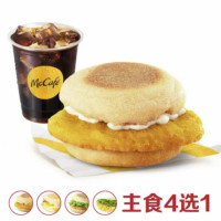 麦当劳 McDonald's 麦咖啡超值早餐