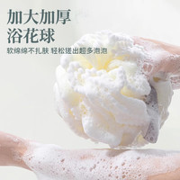 夕纪大号沐浴花球不散花超高档搓澡起泡网洗澡沐浴球强力 天青 无规格