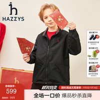 HAZZYS 哈吉斯 男童翻领外套夹克