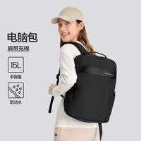 斯凯奇 男女简约双肩背包大容量户外出行通勤包L224U144 碳黑/0018