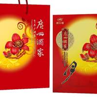 广州酒家 七星伴月月饼礼盒