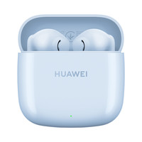 华为 HUAWEI FreeBuds SE 2 半入耳式真无线动圈蓝牙耳机
