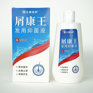  KANGWANG/康王 去头皮屑 去屑止痒洗发水