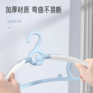 夕纪儿童衣架婴儿宝宝衣服架小孩新生儿伸缩晾衣架子家用挂衣 【奶油粉】连挂/伸缩/防滑/加厚 10支 10个