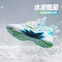 安踏 水泥氪星2.0儿童运动鞋