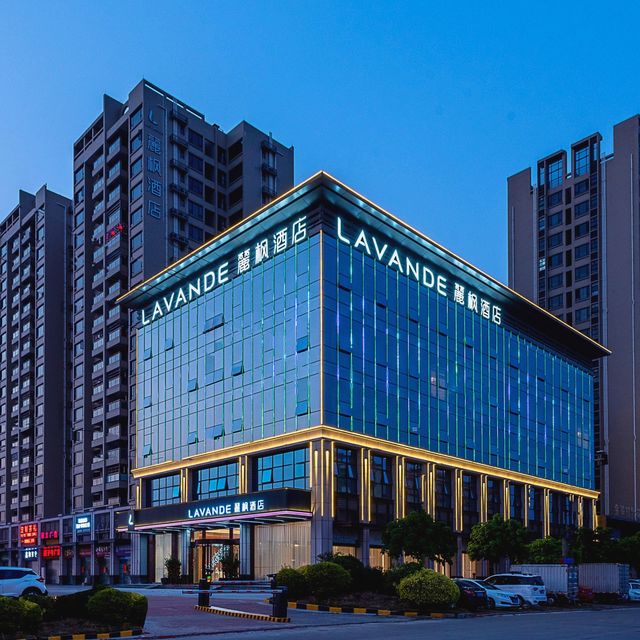 移动端：喆·啡酒店 锦江-多店单晚（麗枫,7天酒店白玉兰,锦江都城,丽怡,IU酒店等多品牌）