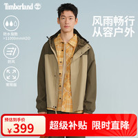 移动端、京东百亿补贴：Timberland 男装防水冲锋衣S25春夏户外休闲夹克|A44XJ A44XJESP/绿色卡其