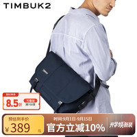 TIMBUK2 Classic系列 男女款单肩邮差包 TKB116-1-4090 深蓝/黑色 XS