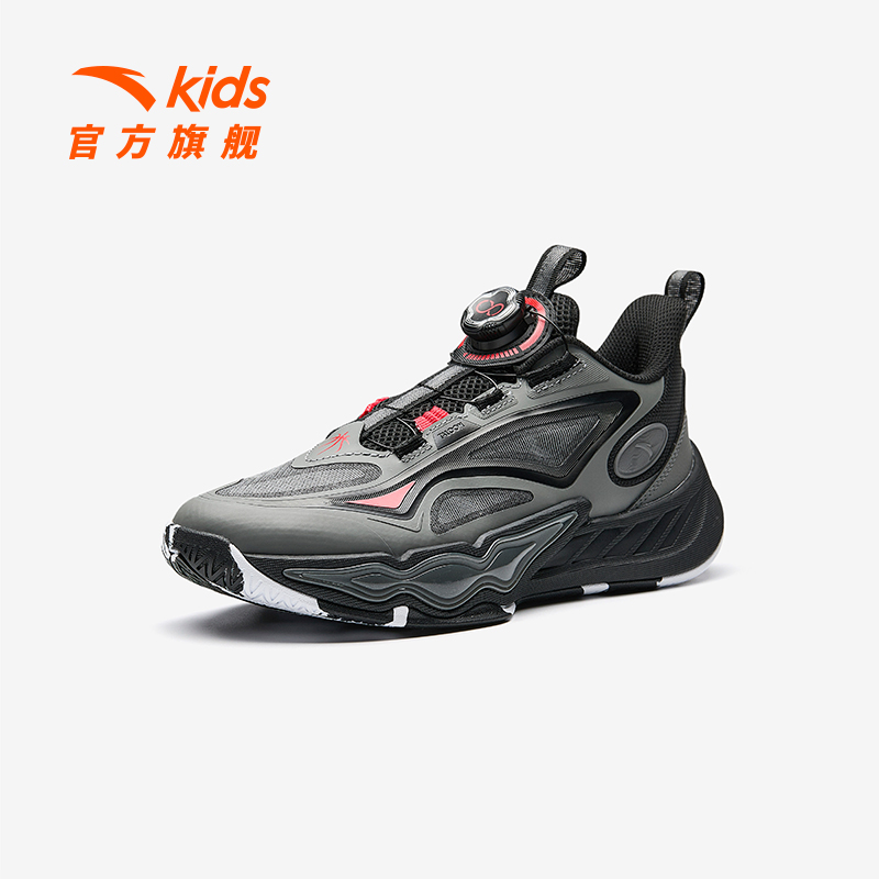 焦烬灰/竞技蓝-8