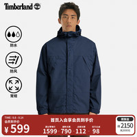 Timberland 男装冲锋衣秋冬户外防水防风夹克|A68XF A68XF433/深宝石蓝 M
