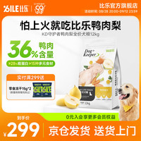 B.Toys 守护者系列鸭肉梨全犬粮 12kg