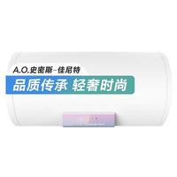 AO史密斯佳尼特无地线金圭内胆电热水器家用升NB双预约定时