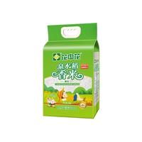 花中花泉水稻香米 10斤 南方大米 长粒米 籼米丝苗米香米 真空包装 2.6-5kg