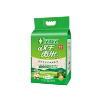 花中花当季新米丝苗米汉王贡米10斤大米长粒米香米籼米粥米