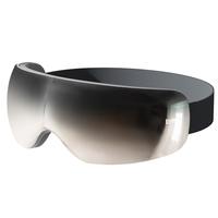  MOJE/妙界 静音 眼部按摩仪  渐变灰