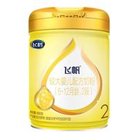 FIRMUS 飞鹤 飞帆系列 较大婴儿奶粉 国产版 2段 900g*6罐