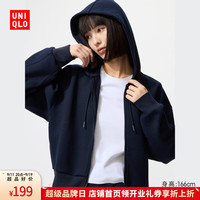 优衣库【超品好价】女装快干休闲拉链连帽外套长袖运动卫衣479603 69 藏青色 XL /165/92A