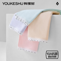 有棵树 YOUKESHU纯棉女士内裤女夏季薄款抗菌少女生新款无痕透气三角短裤