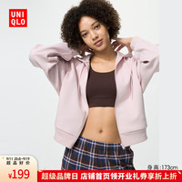 优衣库【超品好价】女装快干休闲拉链连帽外套长袖运动卫衣479603 11 粉红色 L /160/88A