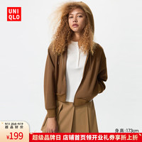 优衣库【超品好价】女装快干休闲拉链连帽外套长袖运动卫衣479603 36 褐色 3XL /170/108C