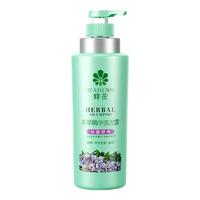 BEE&FLOWER 蜂花 本草精华洗发露 轻盈舒爽 500ml