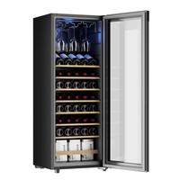 candor凯得 CN-142 恒温红酒柜 142L 家用冰箱