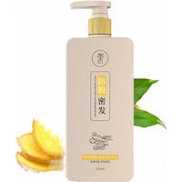 悦罗兰店防脱洗发水防脱强韧洗发露根源养发植萃防脱悦萝兰 520ml*2瓶 正常规格