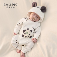 巴厘小猪(BALIPIG)新生儿哈衣婴儿衣服秋冬季爬爬服初生儿绑带和尚服宝宝连体衣