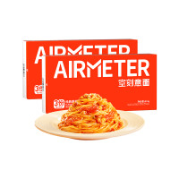 空刻 6人份烛光 经典番茄肉酱烩意大利面