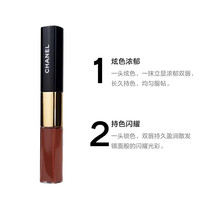 香奈儿(Chanel)口红唇膏丝绒双头唇釉双效持色可可小姐白管口红 双效持色唇釉 182#栗子奶冻