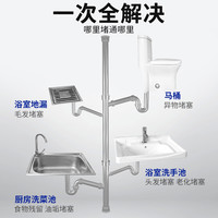 老管家管道高速疏通剂泡泡粉强力溶解厨房下水道油污马桶疏通 【7包装】全屋疏通首选