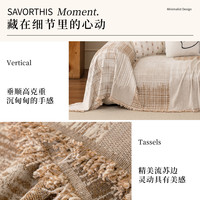 雪尼尔沙发盖布四季通用2025沙发巾高级感一整张全盖沙发套罩