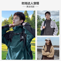 骆驼 蛟龙冲锋衣男女防水户外防风运动外套进藏登山服 鸦青绿/幻影黑 单层,男女同款730 M