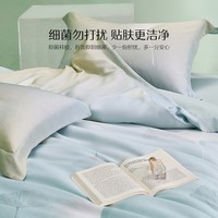 水星家纺 50S莱赛尔四件套抗菌套件透气家用被套床单花卉床上用品