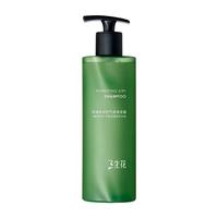 SANSEN/三生花 控油水润空气感 洗发露  80ml